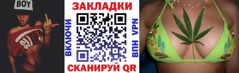 Наркошоп купить АМФЕТАМИН  Мефедрон  Бошки Шишки  Сортавала