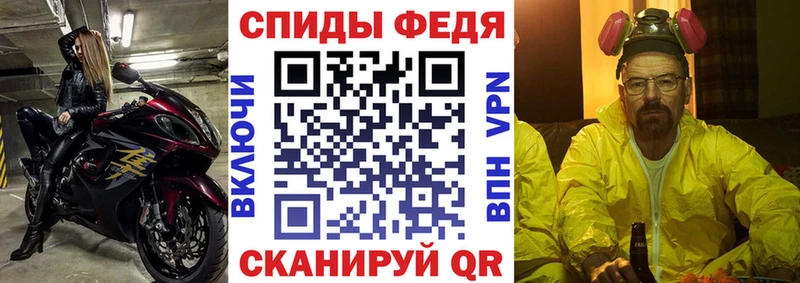 АМФЕТАМИН 98%  Купить  Сортавала 