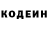 Amphetamine VHQ Lala Kadyrova