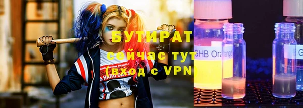 прущий лед Богданович
