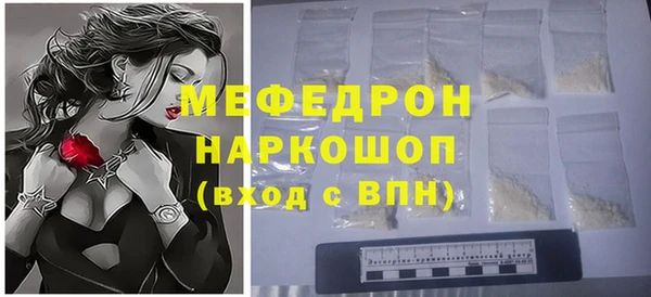 a pvp Бронницы