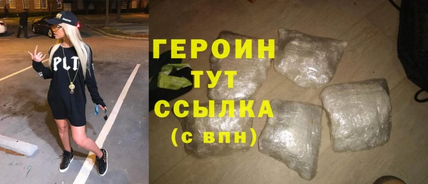 прущий лед Бугульма