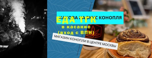 a pvp Бронницы