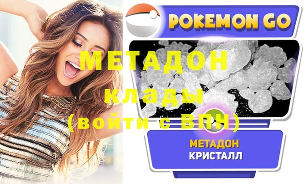 прущий лед Богданович