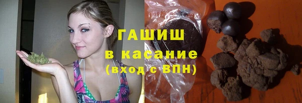 прущий лед Бугульма