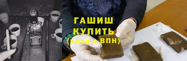 a pvp Бронницы