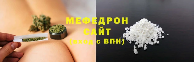 ALPHA PVP Богородицк