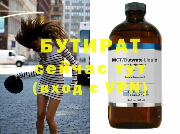 a pvp Бронницы