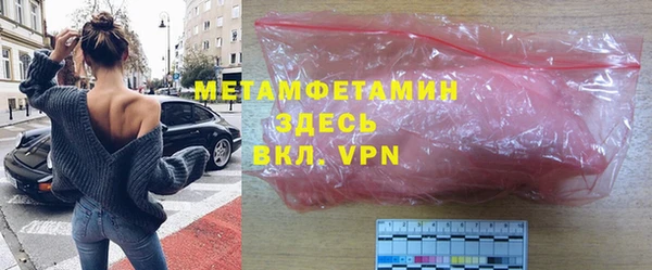 a pvp Бронницы