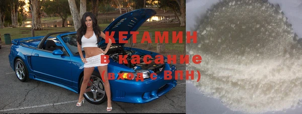 a pvp Бронницы