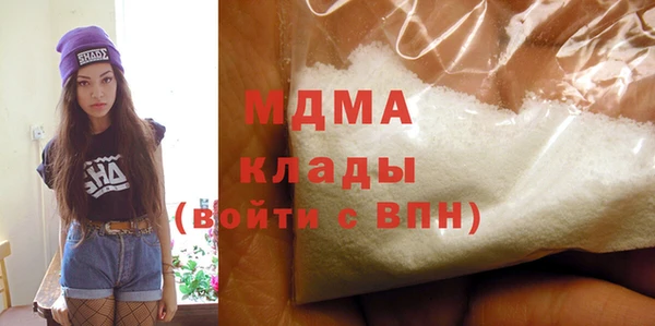 a pvp Бронницы