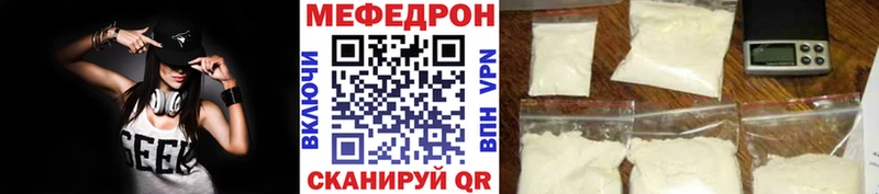 МЯУ-МЯУ VHQ  Сортавала 