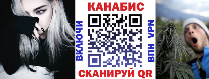 Марихуана индика  Купить закладки  Сортавала 